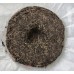2012 MGH 1201 Menghai Pasha Green Pu-erh Tea Cake 400g