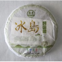 2016 Organic Genuine Ancient Tree Bingdao Green Pu-erh Tea Cake 100g