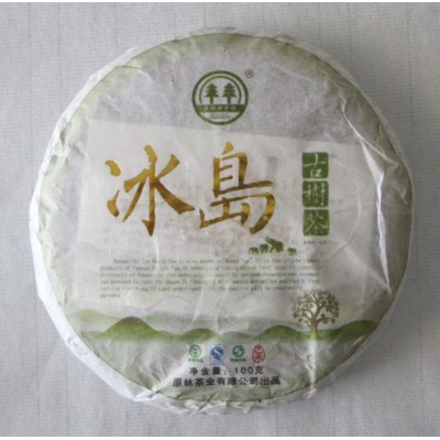 2016 Organic Genuine Ancient Tree Bingdao Green Pu-erh Tea Cake 100g 2016 Organic Genuine Ancient Tree Bingdao Green Pu-erh Tea Cake 100g