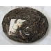 2016 Organic Genuine Ancient Tree Bingdao Green Pu-erh Tea Cake 100g 2016 Organic Genuine Ancient Tree Bingdao Green Pu-erh Tea Cake 100g