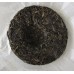 2016 Organic Genuine Ancient Tree Bingdao Green Pu-erh Tea Cake 100g 2016 Organic Genuine Ancient Tree Bingdao Green Pu-erh Tea Cake 100g