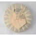 2017 Menghai Wild Yun Ripe Pu-erh Tea Cake 357g 2017 Menghai Wild Yun Ripe Pu-erh Tea Cake 357g