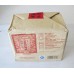 2016 Xiaguan Tibetan Flame Wujinbeilong Green Pu-erh Brick 200g 2016 Xiaguan Tibetan Flame Wujinbeilong Green Pu-erh Brick 200g