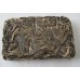 2014 Mengku Baka Premium Green Pu-erh Tea Brick 50g 2014 Mengku Baka Premium Green Pu-erh Tea Brick 50g