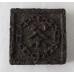 2007 CNNP Fulushouxi Ripe Pu-erh Square Tea Brick 100g 2007 CNNP Fulushouxi Ripe Pu-erh Square Tea Brick 100g