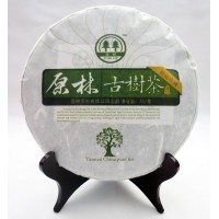 2016 Wuliang Mountain Ancient Tree Green Pu-erh Tea Cake 357g
