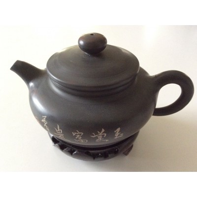 Jianshui Purple Clay Teapot 190ml