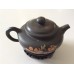 Jianshui Purple Clay Teapot 190ml