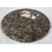 2011 Nayun Ancient Tree Green Pu-erh Tea Cake 400g 2011 Nayun Ancient Tree Green Pu-erh Tea Cake 400g