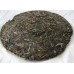 2014 MGH 1405 Mengsong Green Pu-erh Tea Cake 400g 2014 MGH 1405 Mengsong Green Pu-erh Tea Cake 400g