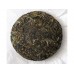 2014 MGH 1409 Bulang Qiaomu Green Pu-erh Tea Cake 100g 2014 MGH 1409 Bulang Qiaomu Green Pu-erh Tea Cake 100g