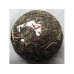 2006 Arbor Yinhao Green Tuocha 50g 2006 Arbor Yinhao Green Tuocha 50g