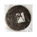2011 COFCO CNNP Chunzhiyun Nannuo Mountain Green Pu-erh Tea Cake 200g