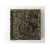 2014 COFCO CNNP 92 Green Pu-erh Tea Square Brick 125g