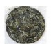 2012 MGH 1209 Menghai Green Pu-erh Tea Cake 100g