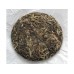 2012 MGH 1213 LBZ at large Green Pu-erh Tea Cake 100g