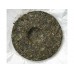 2010 American Hao 1001 Youle Green Pu-erh Tea Cake Sample 25g
