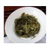 2013 MGH 1307 Green Pu-erh Tea Brick 250g