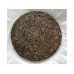 2011 MGH 1105 Mangfei Green Pu-erh Tea Cake 357g 2011 MGH 1105 Mangfei Green Pu-erh Tea Cake 357g