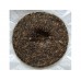 2011 Yiwu King of Kings Green Pu-erh Tea Cake 400g