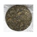 2011 MGH 1102 Dafusai Green Pu-erh Tea Cake 400g