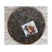 2010 American Hao 1003 Youle Green Pu-erh Tea Cake 400g