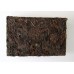 2012 Mengku Bingdao Guyun Ripe Pu-erh Tea Brick 250g 2012 Mengku Bingdao Guyun Ripe Pu-erh Tea Brick 250g