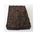 2012 Mengku Bingdao Guyun Ripe Pu-erh Tea Brick 250g 2012 Mengku Bingdao Guyun Ripe Pu-erh Tea Brick 250g
