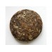 2011 MGH 1110 Gaoshanzhai Green Pu-erh Tea Cake 100g