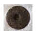 2009 American Hao 0908 Bulang King Green Pu-erh Tea Cake 357g