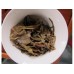 2009 American Hao 0908 Bulang King Green Pu-erh Tea Cake 357g