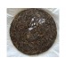 2011 MGH 1106 Mangzhi Ancient Tree Green Pu-erh Tea Cake Sample 21g 2011 MGH 1106 Mangzhi Ancient Tree Green Pu-erh Tea Cake Sample 21g