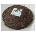 2009 American Hao 0909 Bada Green Pu-erh Tea Cake 357g