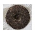 2009 American Hao 0909 Bada Green Pu-erh Tea Cake 357g