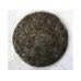 2014 Bangwai Ancient Tree Green Pu-erh Tea Cake 357g 2014 Bangwai Ancient Tree Green Pu-erh Tea Cake 357g