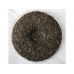 2014 Bangwai Ancient Tree Green Pu-erh Tea Cake 357g 2014 Bangwai Ancient Tree Green Pu-erh Tea Cake 357g