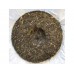 2008 American Hao 0802 Nannuo Green Pu-erh Tea Cake 400g