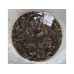 2008 American Hao 0801 Mansa Green Pu-erh Tea Cake 200g