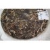 2008 American Hao 0801 Mansa Green Pu-erh Tea Cake 200g