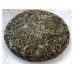 2013 MGH 1312 Mengku Ancient Tree Green Pu-erh Tea Cake Sample 25g 2013 MGH 1312 Mengku Ancient Tree Green Pu-erh Tea Cake Sample 25g