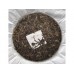 2009 American Hao 0906 Blend Green Pu-erh Tea Cake 357g