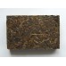 2011 MGH 1109 Mangfei Green Pu-erh Tea Brick 250g 2011 MGH 1109 Mangfei Green Pu-erh Tea Brick 250g