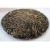 2013 MGH 1311 Jingmai Ancient Tree Green Pu-erh Tea Cake 200g