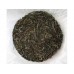 2014 MGH 1406 Guangbie Laozhai Green Pu-erh Tea Cake Sample 25g 2014 MGH 1406 Guangbie Laozhai Green Pu-erh Tea Cake Sample 25g