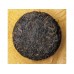 2013 MGH 1308 Premium Jinggu Ripe Pu-erh Tea Cake 100g 2013 MGH 1308 Premium Jinggu Ripe Pu-erh Tea Cake 100g