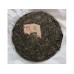 2012 Pursue Jinfeng Premium Green Pu-erh Tea Cake 357g 2012 Pursue Jinfeng Premium Green Pu-erh Tea Cake 357g