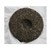 2012 Pursue Jinfeng Premium Green Pu-erh Tea Cake 357g 2012 Pursue Jinfeng Premium Green Pu-erh Tea Cake 357g