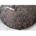 2012 Yiwu Pinweizhichun Ripe Pu-erh Tea Cake 400g