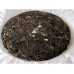 2014 Guafengzhai Ancient Tree Pu-erh Tea Cake 200g 2014 Guafengzhai Ancient Tree Pu-erh Tea Cake 200g
