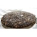 2008 Douji Bulang Mountain Yun Green Pu-erh Tea Cake 357g 2008 Douji Bulang Mountain Yun Green Pu-erh Tea Cake 357g